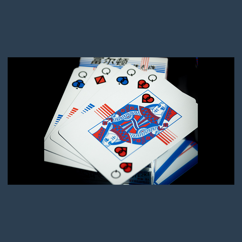 FULTON'S WHITE OWL PLAYING CARDS