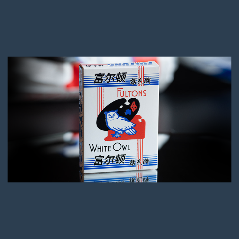 FULTON'S WHITE OWL PLAYING CARDS