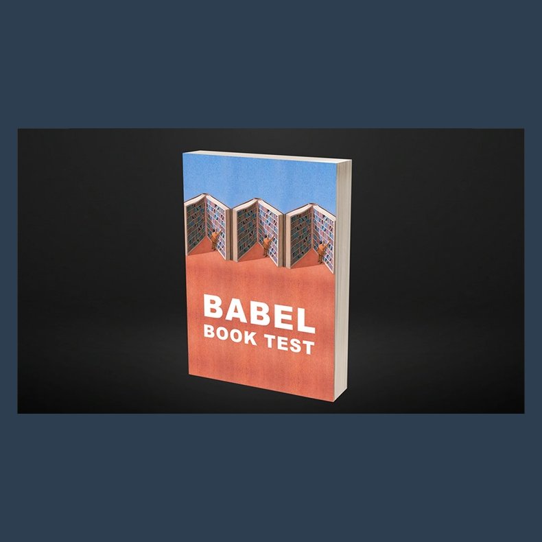 Babel Book Test 1 by Vincent Hedan (Free Fall), small, 200 pages