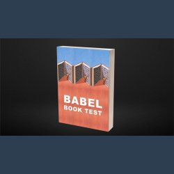 Babel Book Test 2 by Vincent Hedan (Before dawn), medium, 400 pages