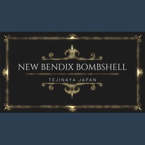 Bendix Bombshell Wallet by Tejinaya