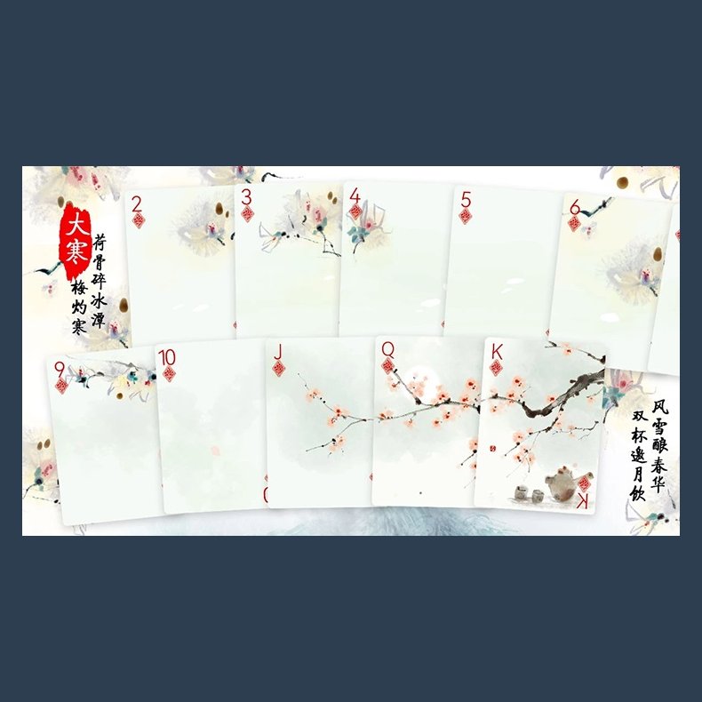 Bicycle Seasons (Winter Edition) Playing Cards