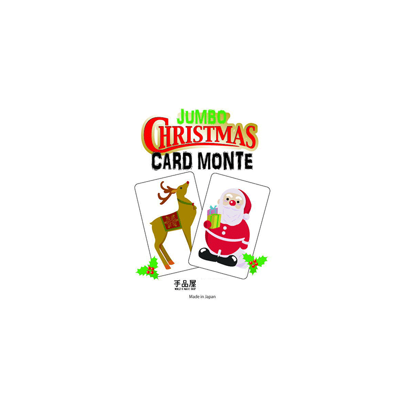 Christmas Card Monte