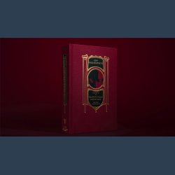 Drawing Room Deceptions (Expanded Edition) by Guy Hollingworth