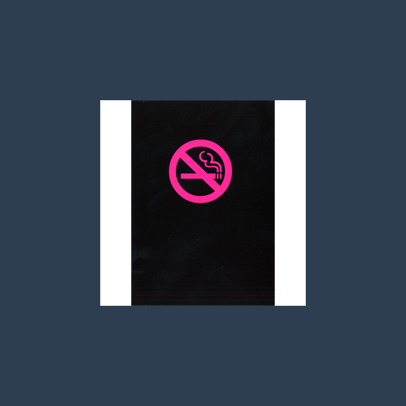 No Smoking Zone by Nathan Kranzo video DOWNLOAD