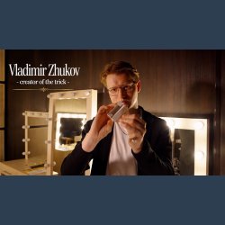Gone Ring by Vladimir Zhukov x Hide