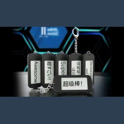 IARVEL Keychain by IARVEL MAGIC PRO