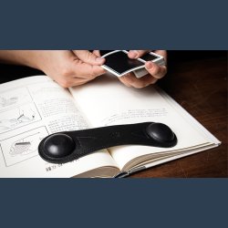 Leather Book Weight (Black) by TCC Presents