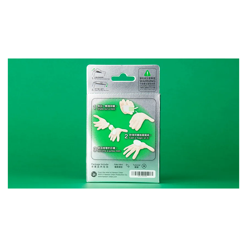 Jumbo Mint by Hanson Chien