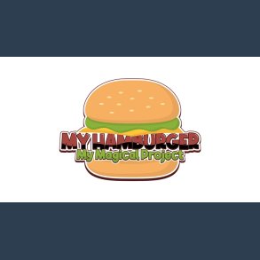 My Hamburger