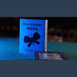 Omni Butterfly by Hyde Ren