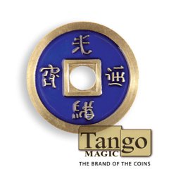 Chinese Coin - Blue &amp; Red by Tango Magic