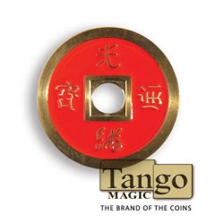Chinese Coin - Blue &amp; Red by Tango Magic