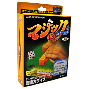 Flash Dice by Tenyo Magic