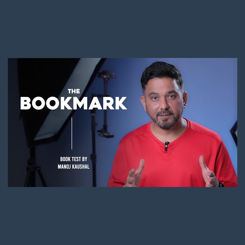 The Bookmark by Manoj Kaushal