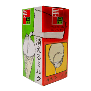 Milk Tumbler by Tenyo Magic