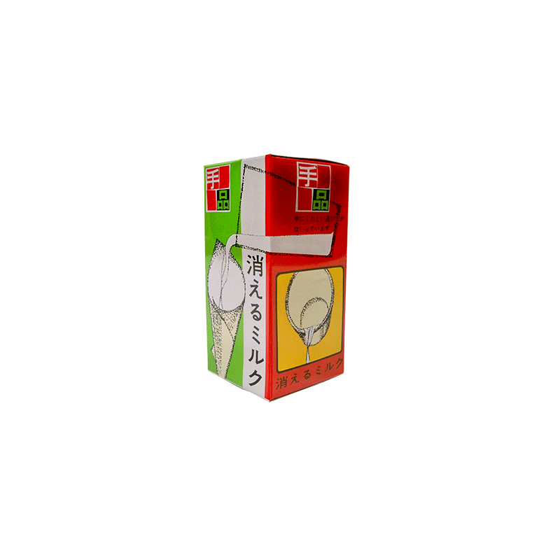 Milk Tumbler by Tenyo Magic