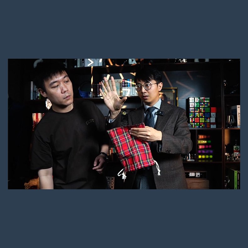 Wonder Bag (Red) by Carson Chan &amp; MS Magic